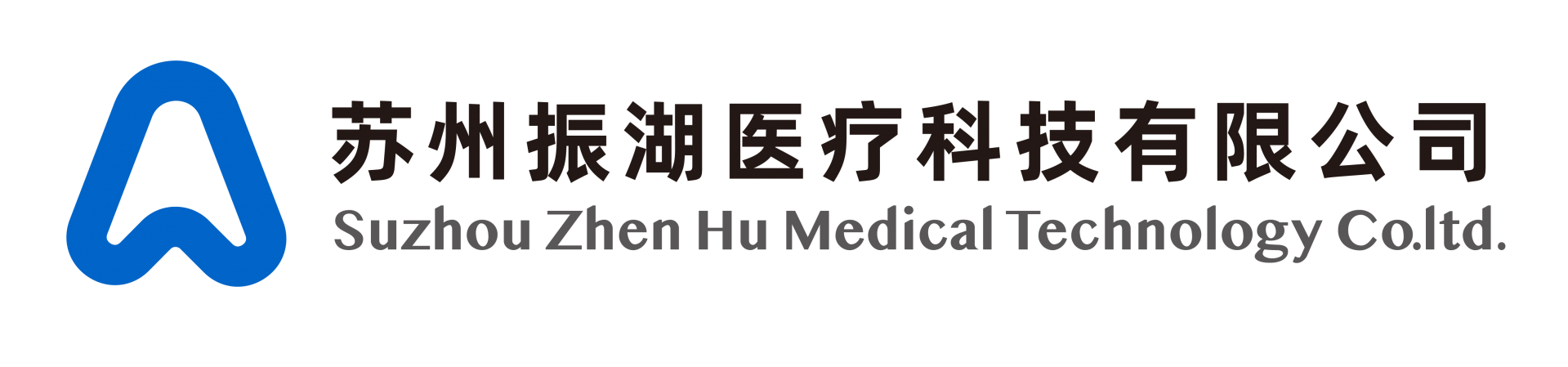 苏州振湖与艾佧科技共同打造 医疗器械临床前动物实验评价整体服务链