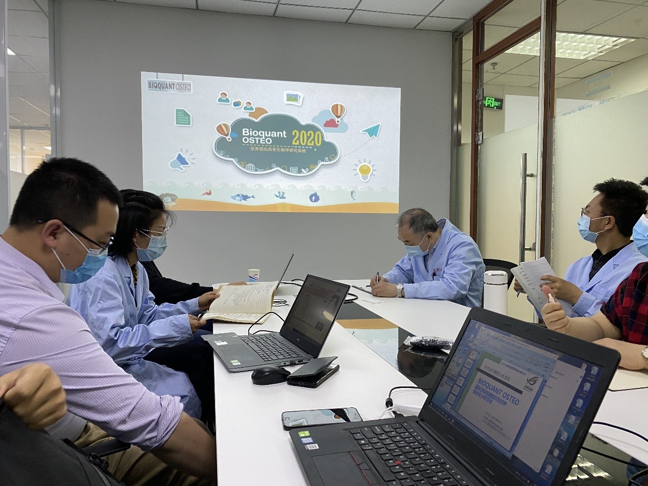 艾佧科技举办骨科形态学分析测量技术研讨会