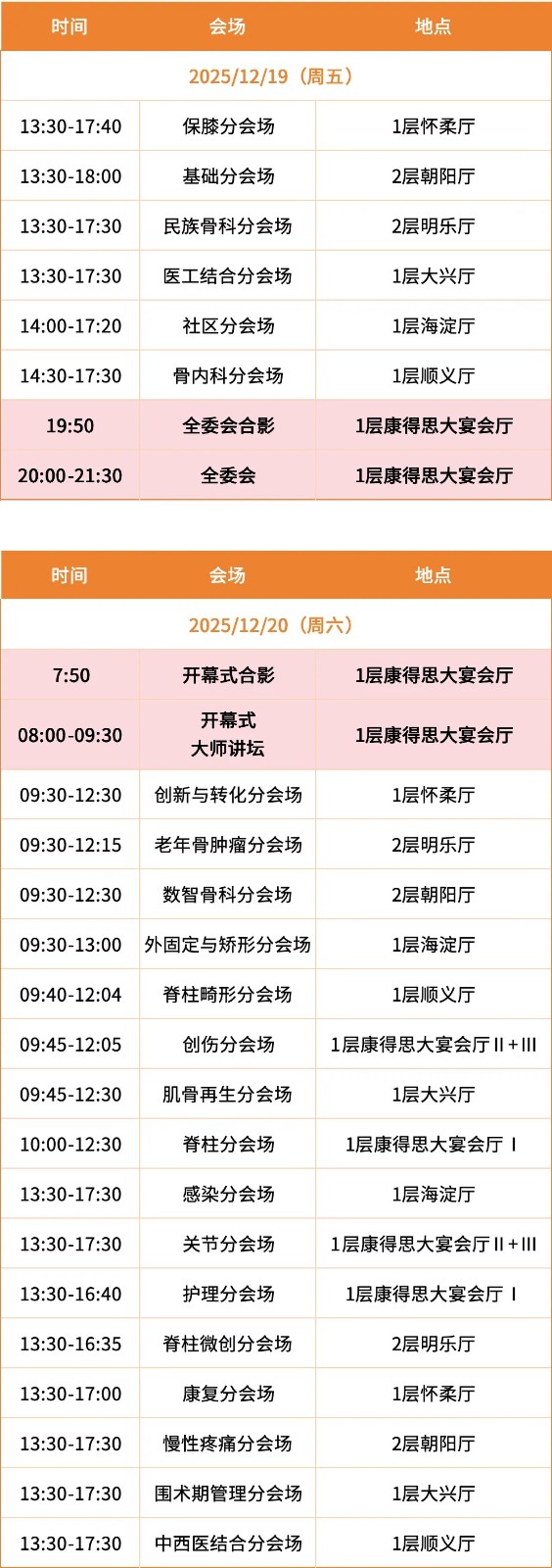 640 (3).jpg 640 (3).jpg